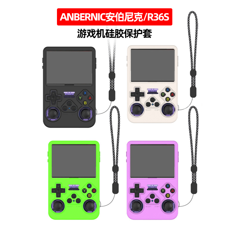 Protective Case Accessories Fo - đánh giá và giá Video Gaming Accessories