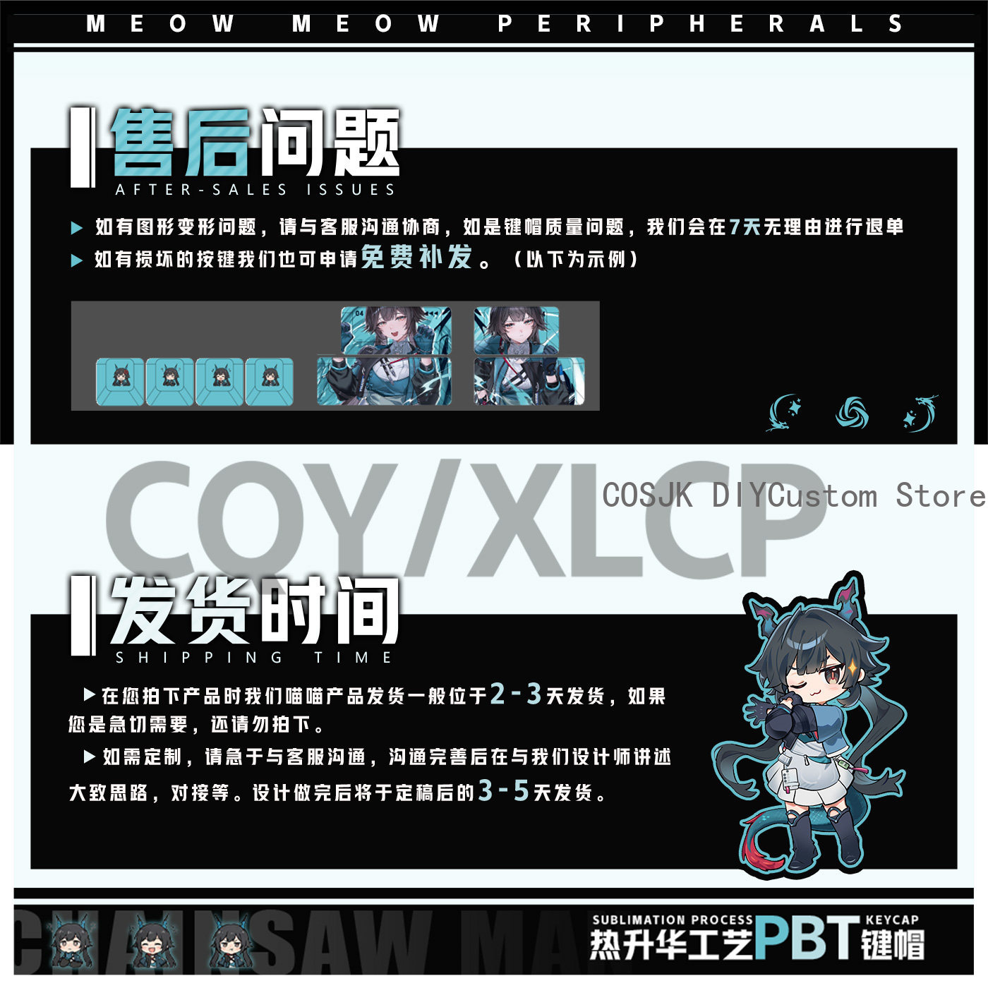 122 Keys Anime Chen Qianyu Ark - đánh giá và giá Gaming Accessories