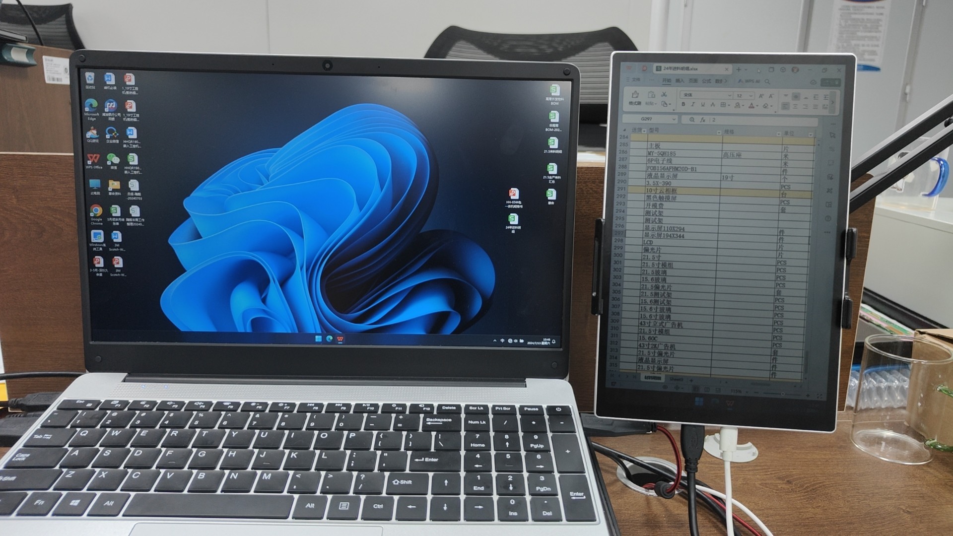 10.5-inch RLCD Full-Reflection - đánh giá và giá Video Gaming Accessories