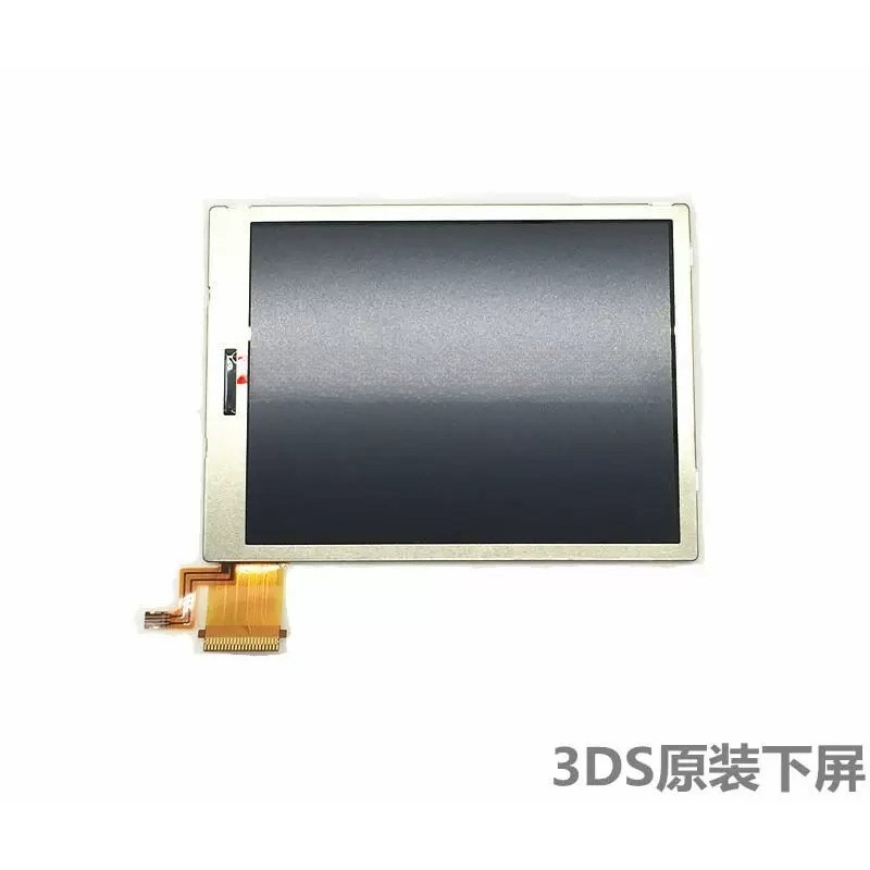 3DS Lower LCD Screen Brand New - đánh giá và giá Gaming Accessories Brands